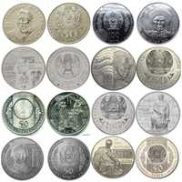 Юбилейные Монеты Казахстана 2