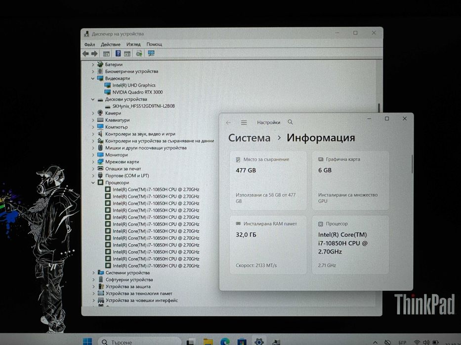 15.6 IPS i7-10850H Lenovo ThinkPad P15 32GB RAM/512GB SSD/RTX 3000 6GB