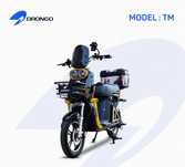 DRONGO. model: TM
