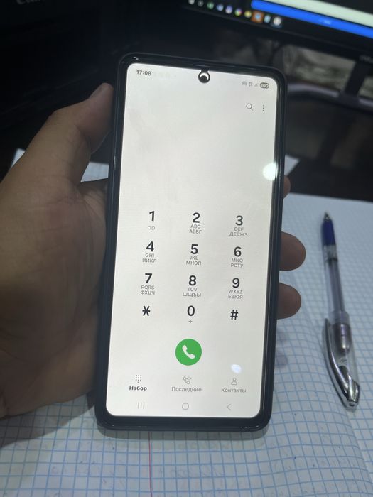 Samsung A53 5G 128gb