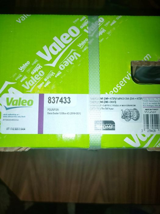 Ambreiaj cu volanta masa dubla Duster Megane Kadjar Dokker 1.5 837433