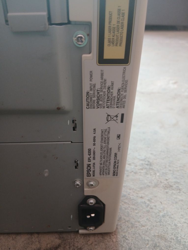 EPSON  [EPL 6200]