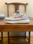 Sneakers Yeezy Zebra