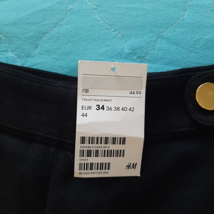 Стилен къс панталон Н&М за есен-зима, размер 34. НОВ! С етикет!