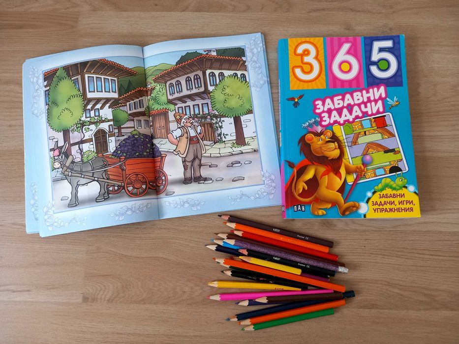 Детски забавни книги