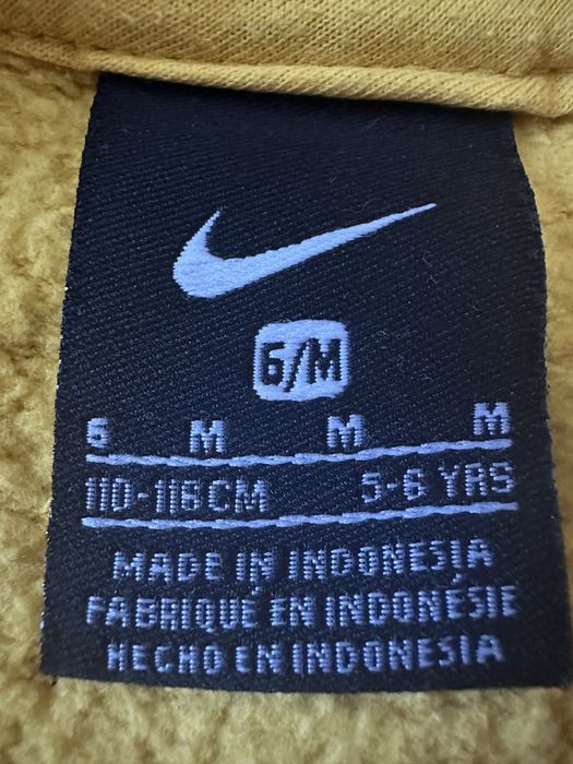 Оригинален топъл детски екип Nike (110-116)