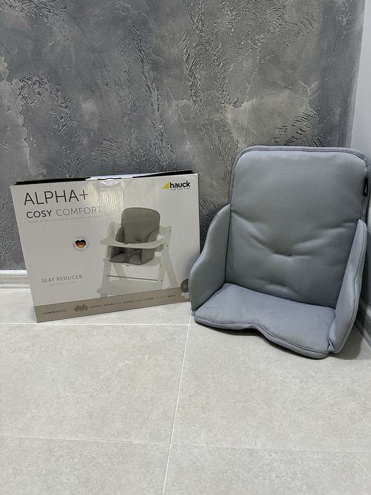 Столче за хранене Hauck Alpha+, ограничител