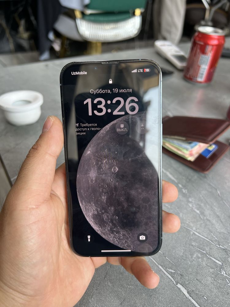 Iphone 13 pro ideal