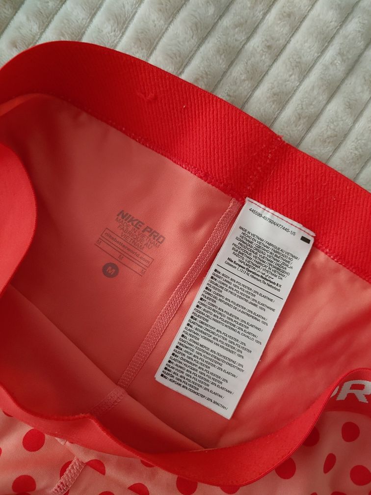 Дамски летен клин Nike