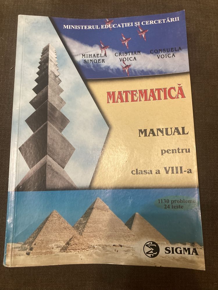 Manual Matematica EDITURA SIGMA Clasa a opta