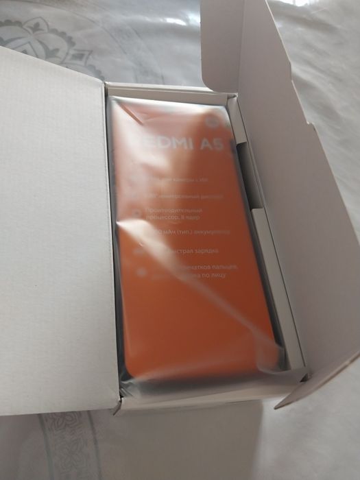 Ресми 5А новый продаётся