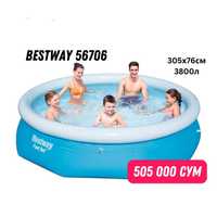 Новый бассейн с надувным бортом Bestway 57266 Fast Set 305х76см, 3800л