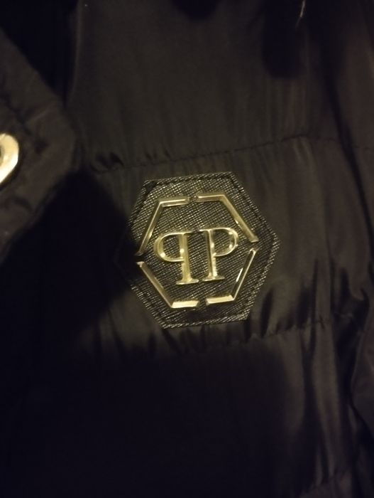 Philip Plein  зимно яке