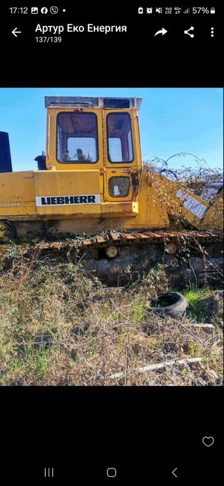 Булдозер Липхер има нужда от ремонт