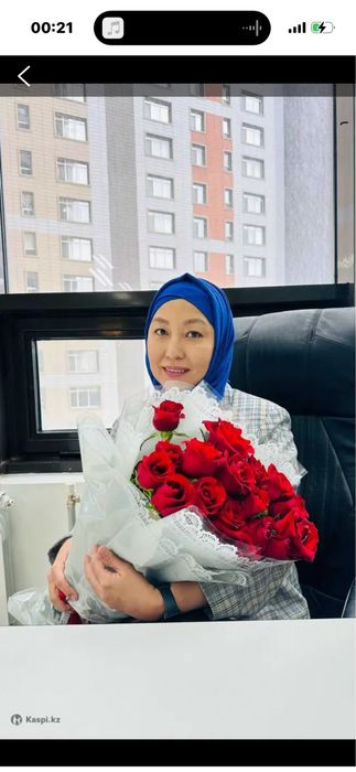 Бухгалтерские услуги