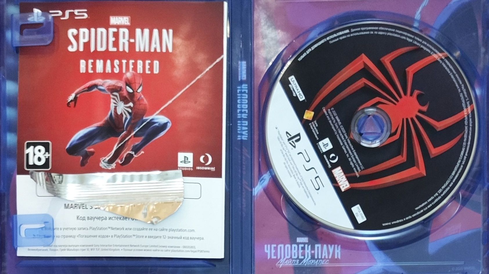 игра Spider man:Miles Morales™ полное издание  для Playstation 5™