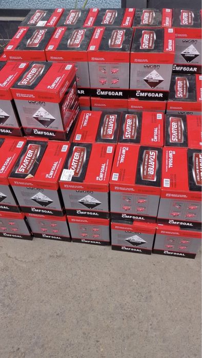 Akkumulyator optom официальный дилер