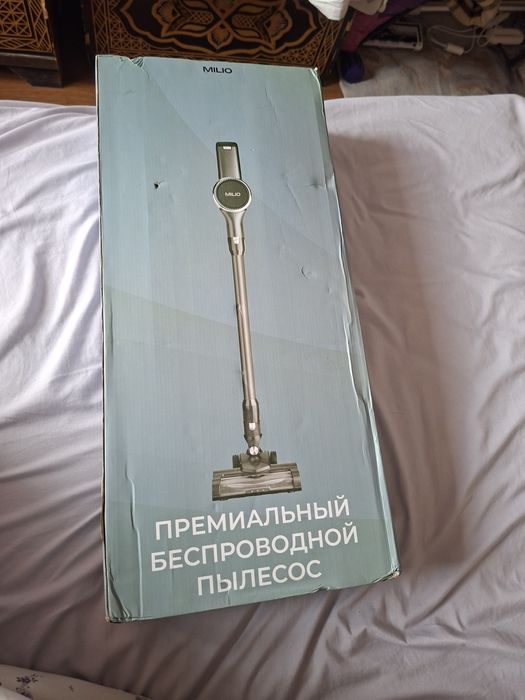 Пылесос MILIO  мощный