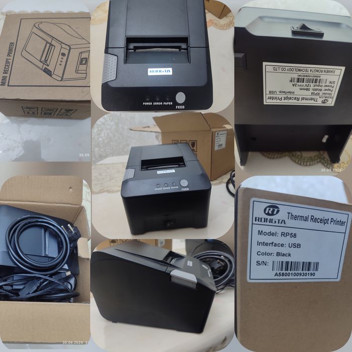 Принтер чеков фирмы Хprinter и rongta