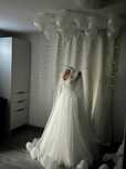 Rochie de mireasa