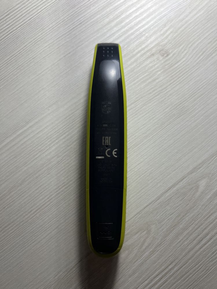 Philips OneBlade QP2620/20