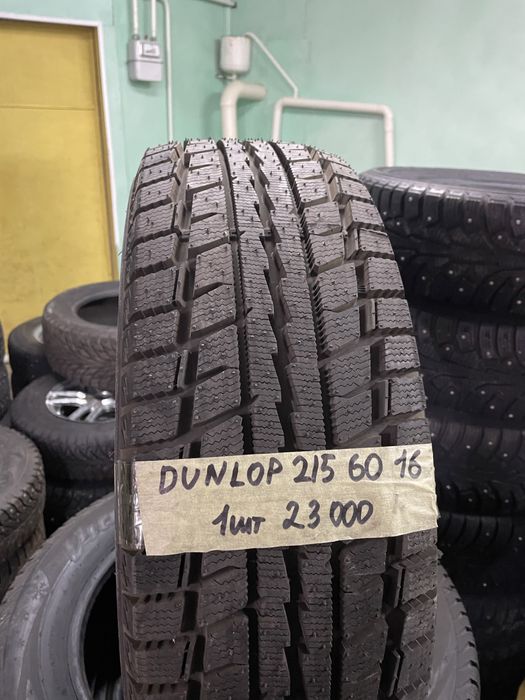 1шт 215/60Р16 Новая