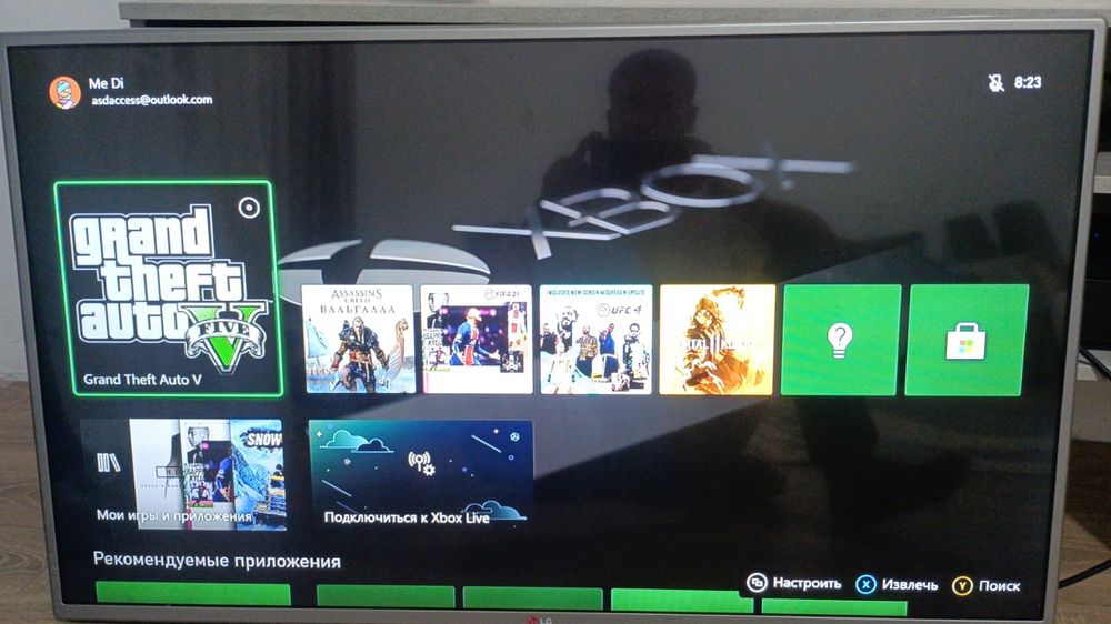 Телевизоры LG и SONY два по цене одного))