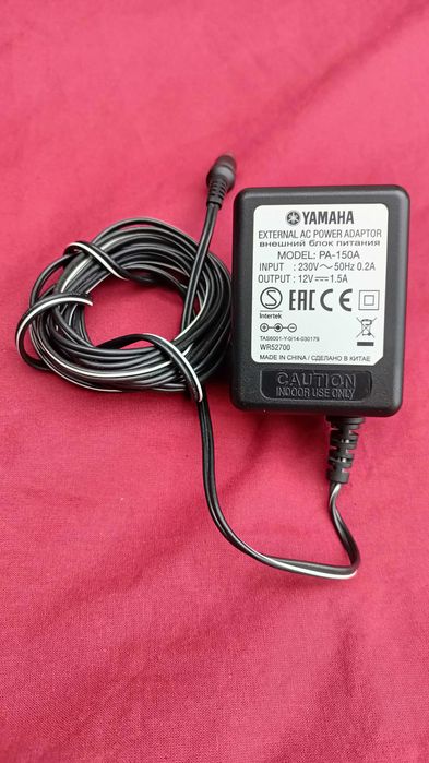 Tobe electronice drum pad Yamaha DTX multi 12