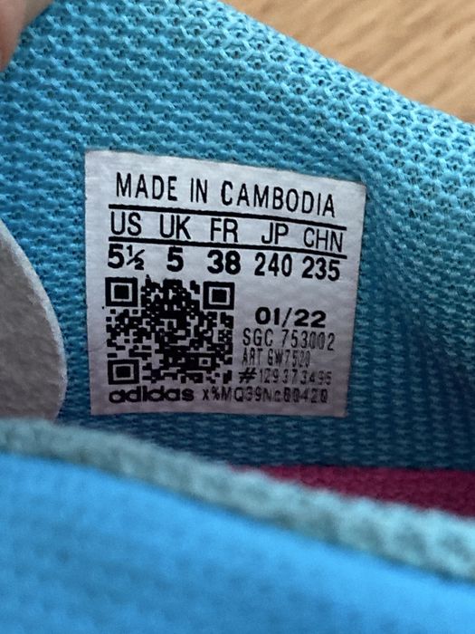 Nike Adidas Оригинални бутонки