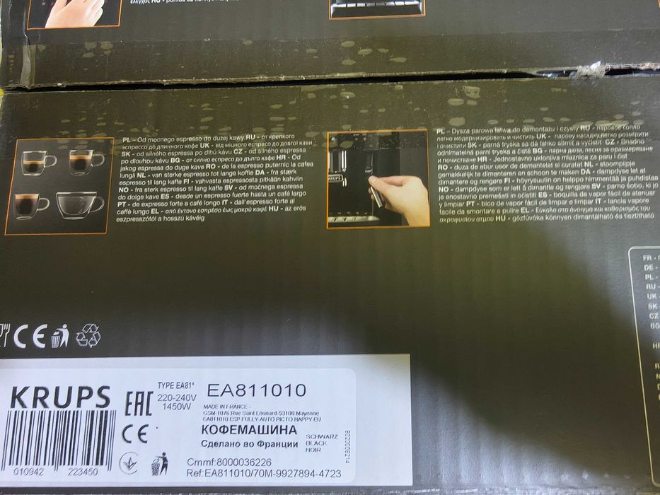 Espressor automat krups EA811010, 1450W, 15 bari, nou.