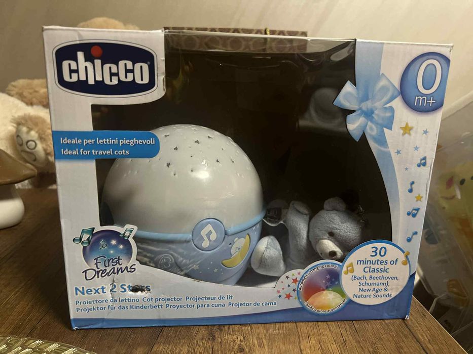 Прожектор Chicco синьо мече