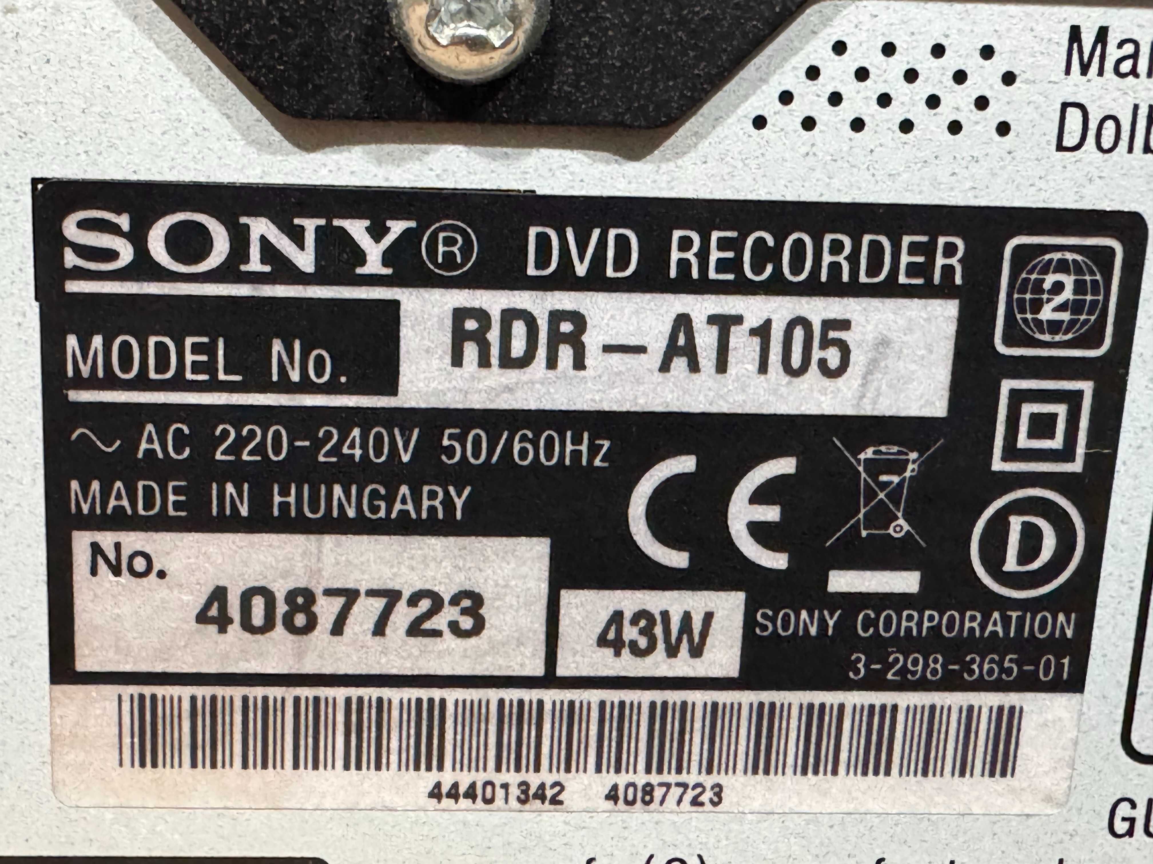 SONY RDR - AT105 hdd/dvd recorder usb/hdmi дистанционно