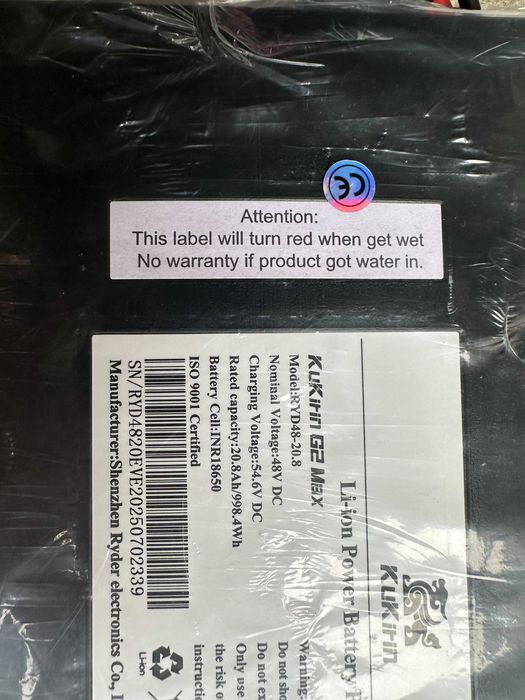 Батерия за електрическа тротинетка KUKIRIN G2 MAX 48V / 20.8Ah. НОВА!