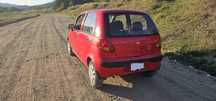 vand aceasta bijuterie de matiz