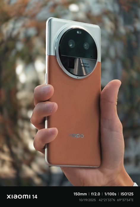 Oppo Find X6 Pro