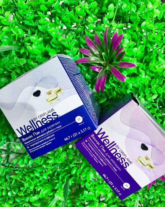 Вэлнес Wellness ПЭК женский и мужской Орифлейм..