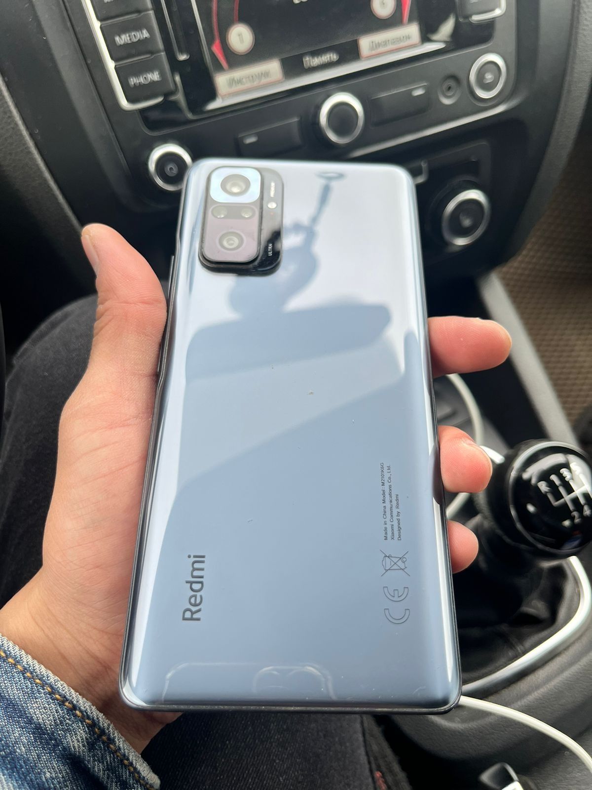 Redmi not 10 pro