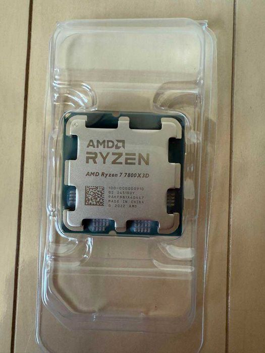 Комплект для сборки ПК 7800X3D + Asus strix