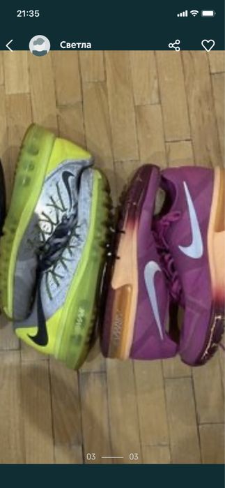 Обувки кецове и снийърси