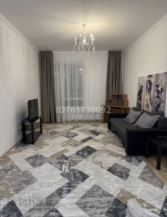 Ковер размер 3*5