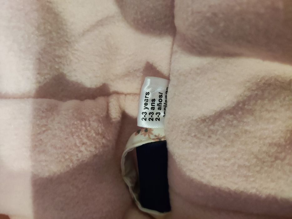 Зимно космонавче за момиче