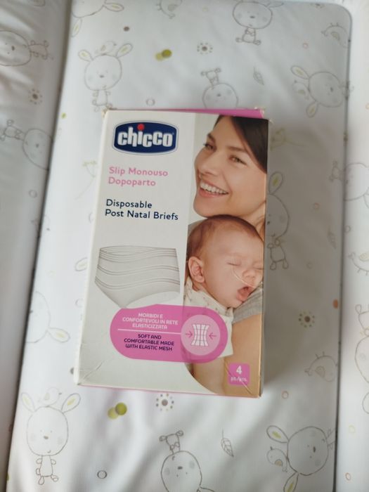 Многократни следродилна гащи Chicco