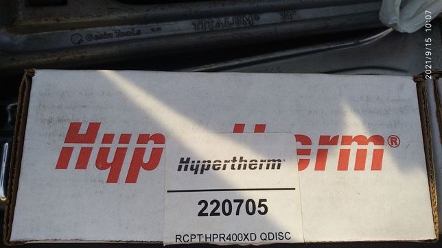 Consumabile plasma Hypertherm