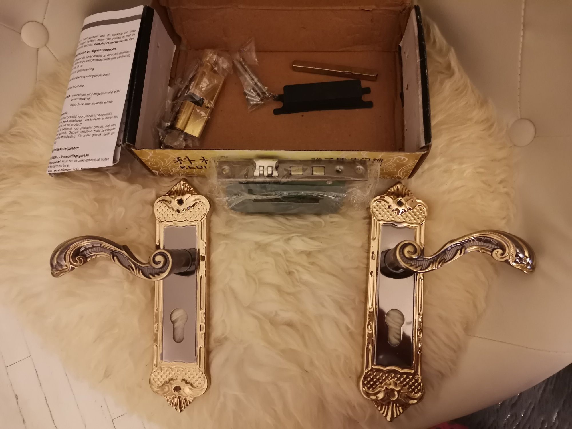 Луксозни дръжки с брава и патрон и ключове нови 7 см