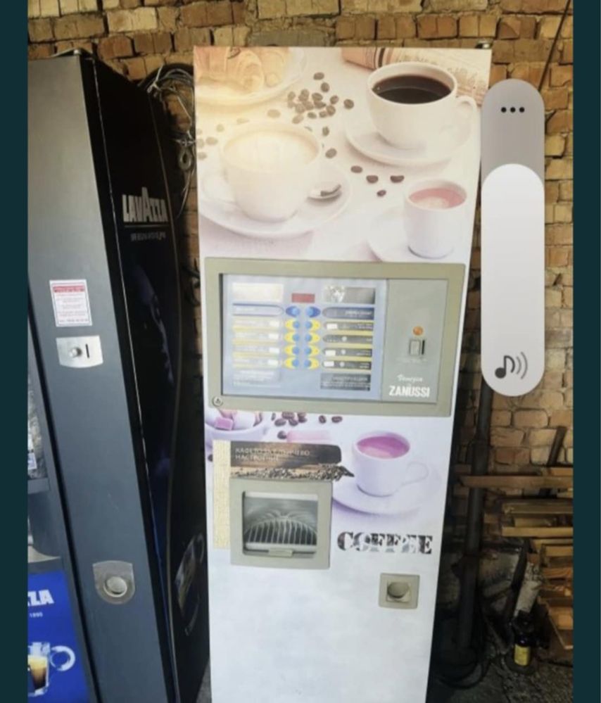 Зануси Венеция Zanussi Venezia