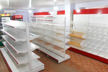 Металлический сборный стеллаж, торговый стеллаж, торговое asts
