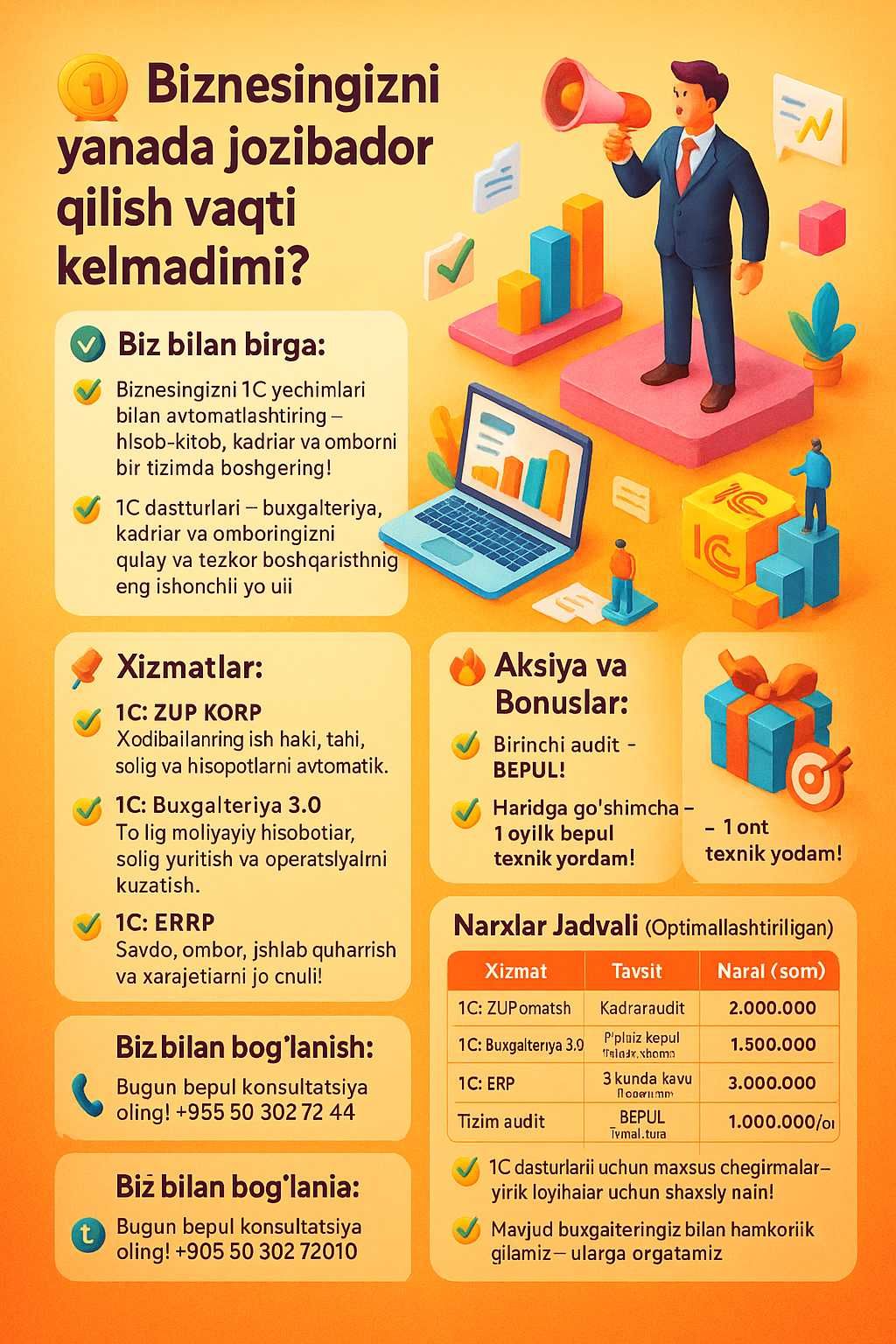 Biznesingiz ni biz bilan avtomatlashtiring!