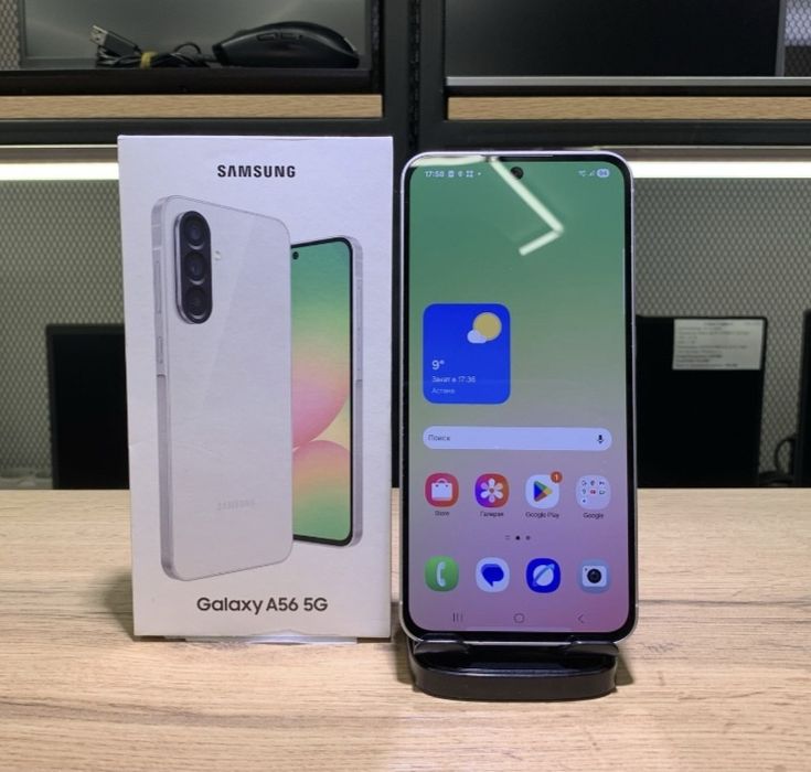 Самсунг А 56 128 гб