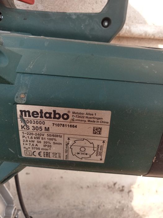 Tarsovka sotiladi tez va arzon