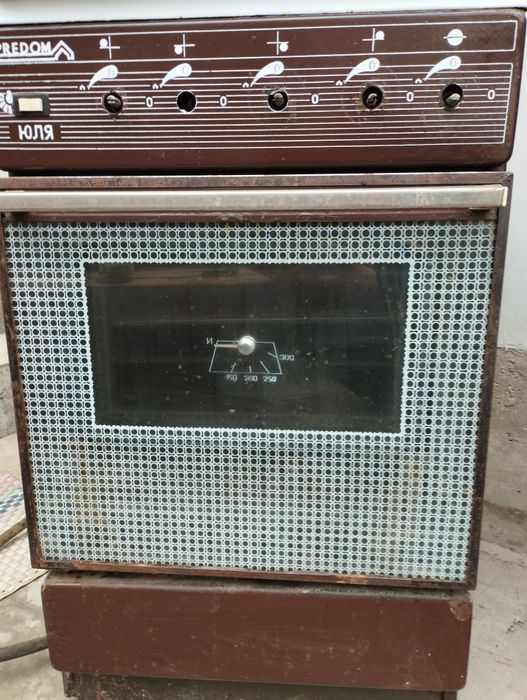 Газ плита Юля производство Польша